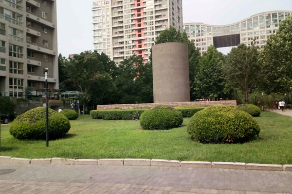 北京小区 朝阳小区 国贸cbd小区 soho现代城 soho现代城怎么样发布于