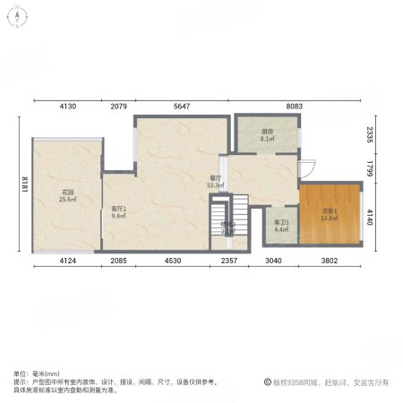 雅居乐白鹭湖(别墅)4室2厅3卫186㎡南北240万