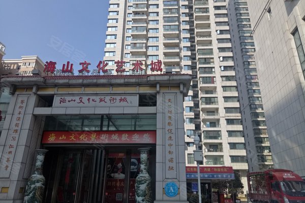 武汉小区 武昌小区 小东门小区 海山金谷天城 海山金谷天城怎么样发布