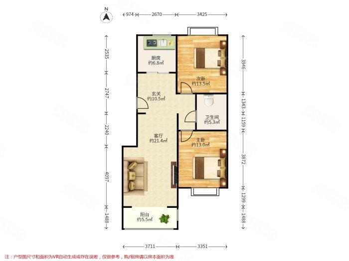 江山赋~2室2厅~中高楼层 ~南北落地玻璃~看房有钥匙