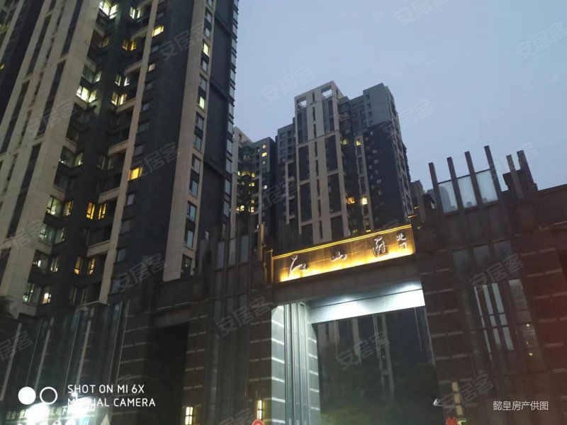 南北通透,世纪华阳江山汇二手房,398万,4室2厅,3卫,212平米-洛阳安居