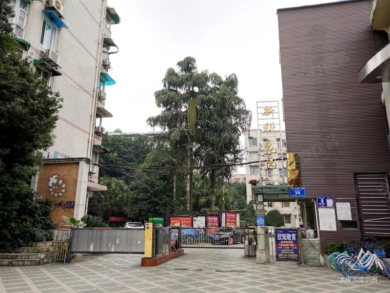 成都房产网>成都二手房>双流二手房>棠湖二手房>新科花园鸟语花香>800