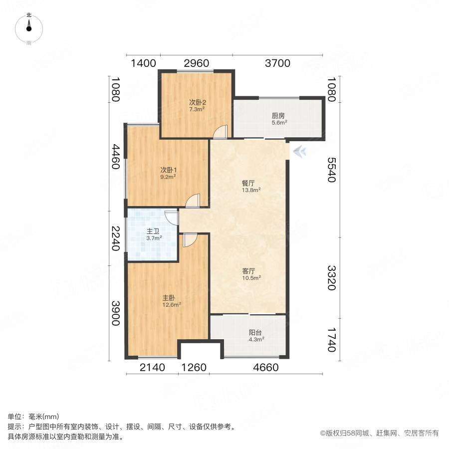 文一名门绿洲