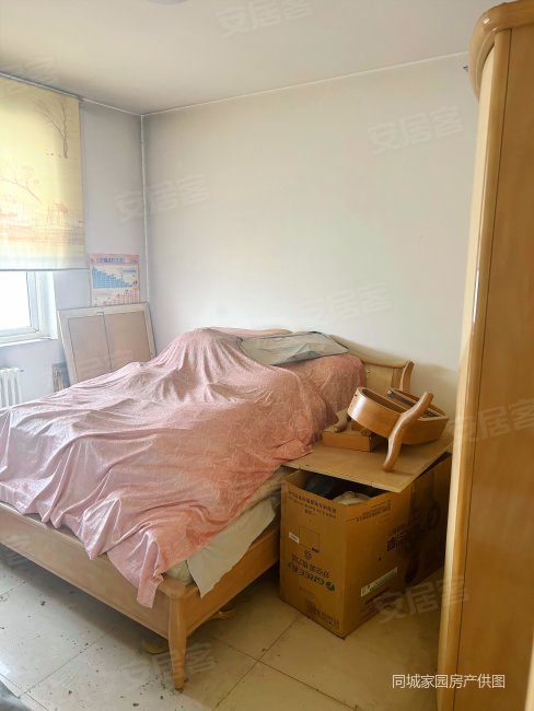 电梯房长庆龙凤园南北通透双卫生间可提可贷