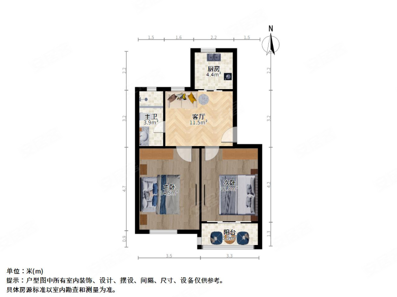 三元三村2室1厅1卫55.52㎡南北110万