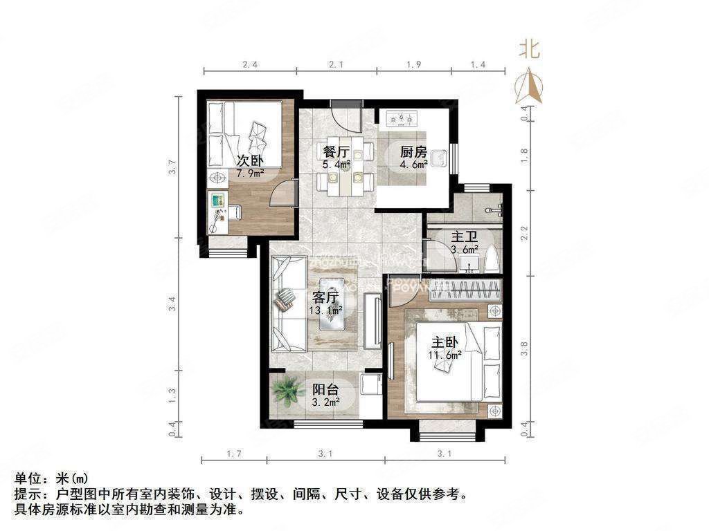 碧桂园凤凰壹品2室2厅1卫90㎡南北150万