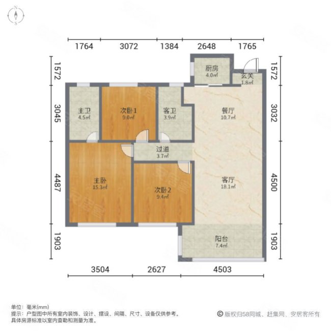 金辉观澜云著(仓山)3室2厅2卫104㎡南238万