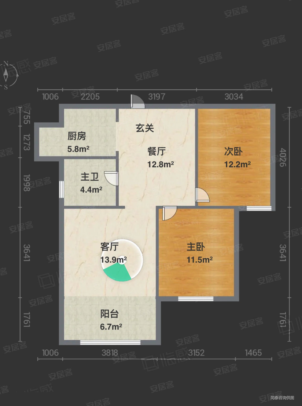 中铁诺德滨海花园(二期)2室2厅1卫76.19㎡南北138万