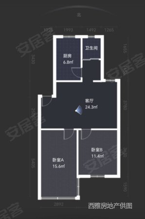 红旗小区2室1厅1卫65㎡南北35万