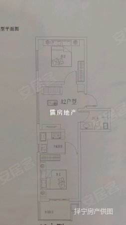 阳光尚城2室1厅1卫88㎡南北50万