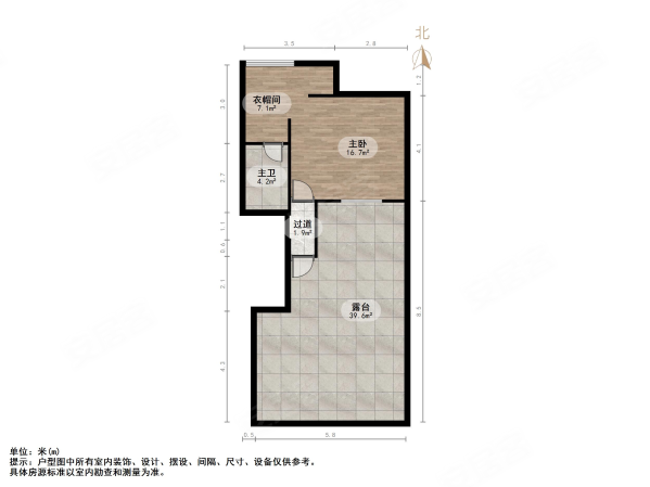 他山花园5室3厅3卫287㎡南北710万