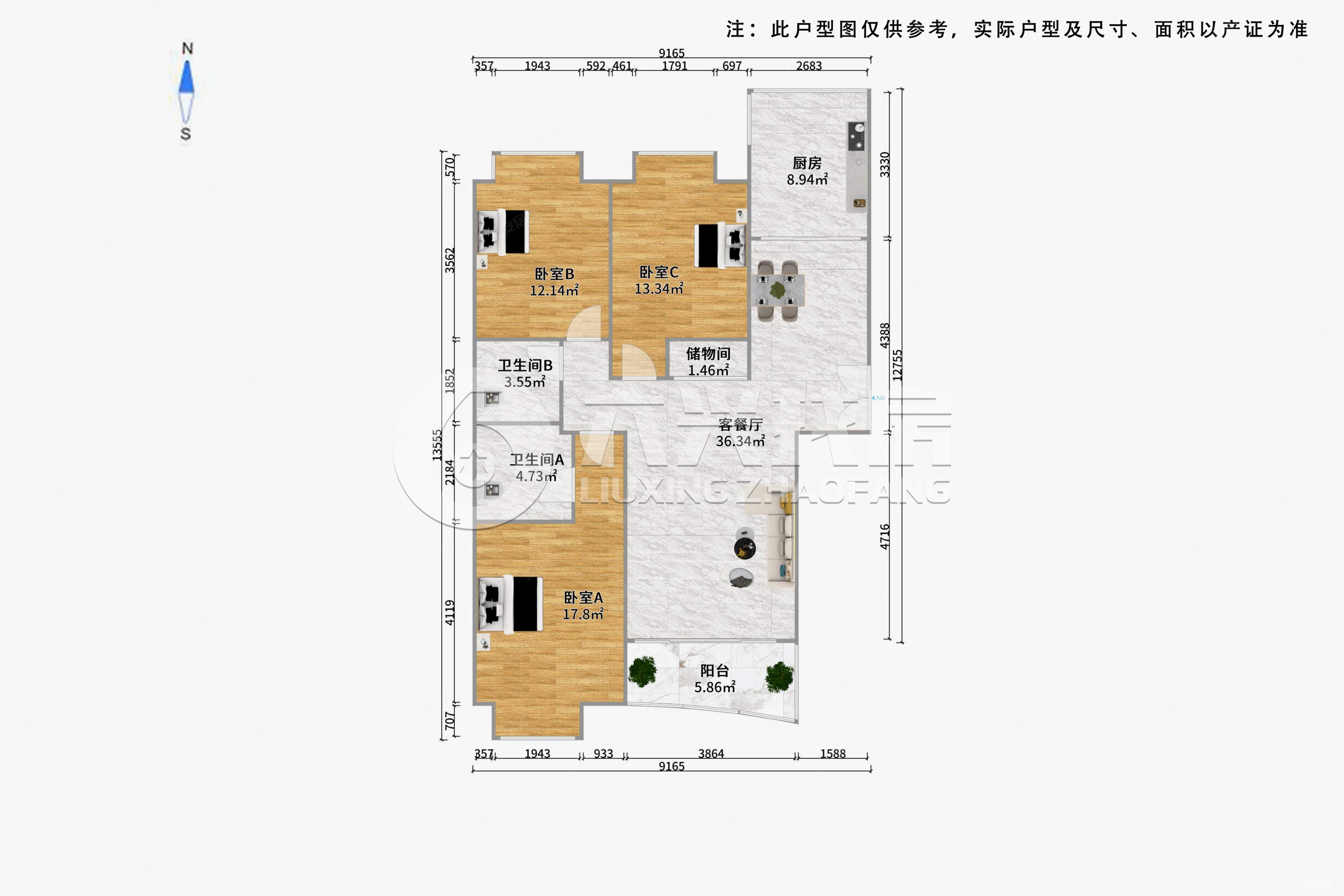 上海房产网>上海二手房>静安二手房>西藏北路二手房>精文城上城>