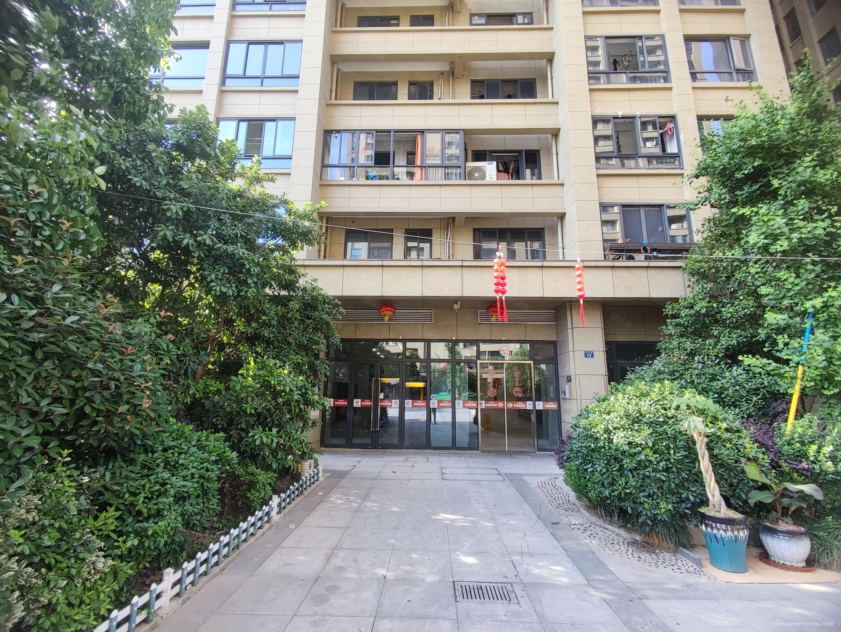 罗蒙环球城公寓