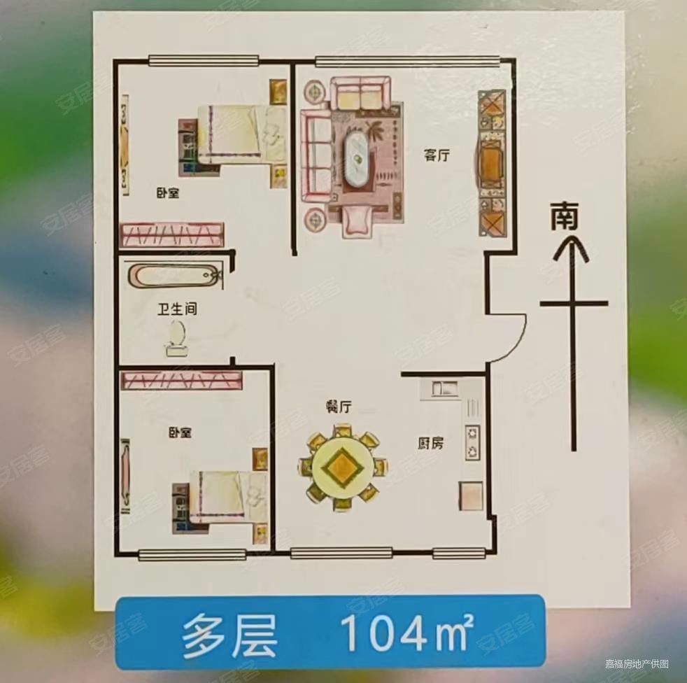 图片真实拎包入住,全屋实木家具,随时看房,君悦豪庭a区二手房,53万,2