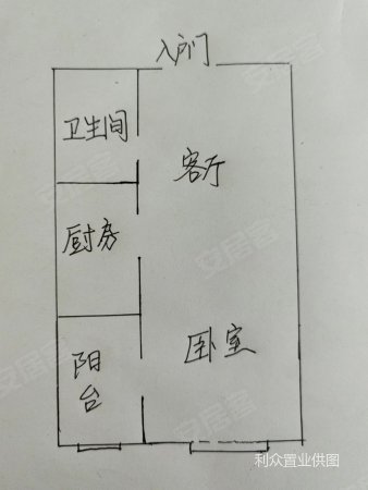 明秀秀山苑1室1厅1卫50㎡南35万