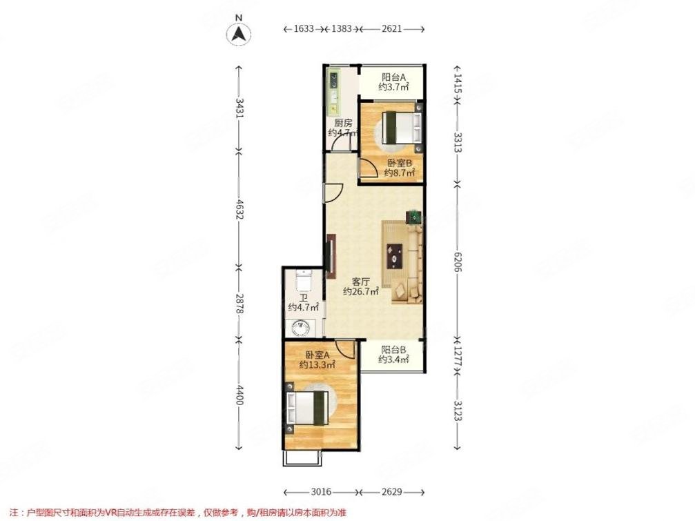 阳光水岸南北通透满五年给周期首付看房联系