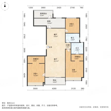 亚新紫藤公馆3室2厅2卫143㎡西366万