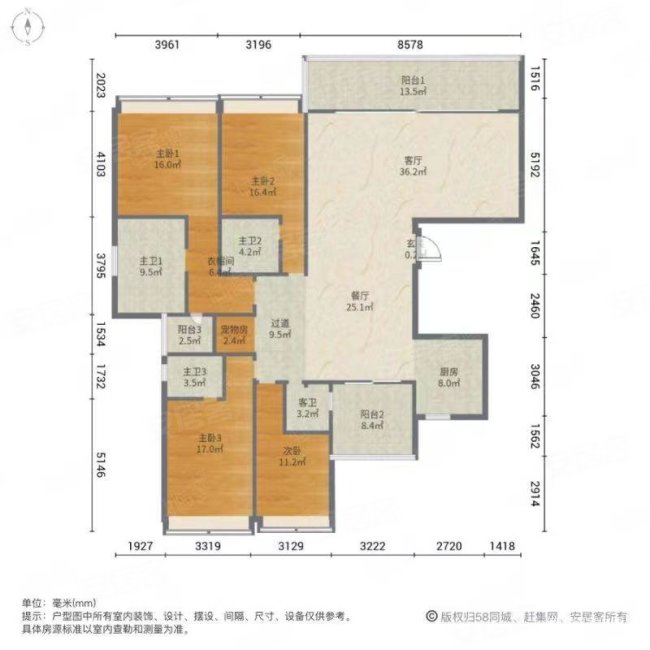 海骏达宫馆 电梯房 出行方便 南北通透 楼层好 车位充足