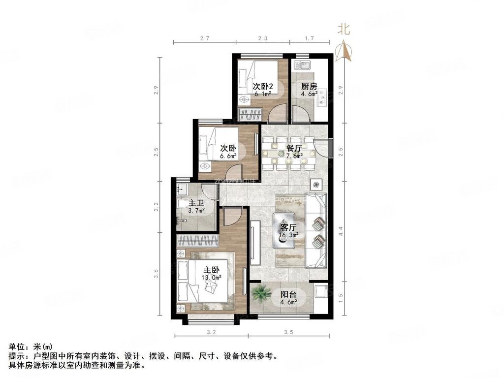 恒大滨河左岸户型图图片