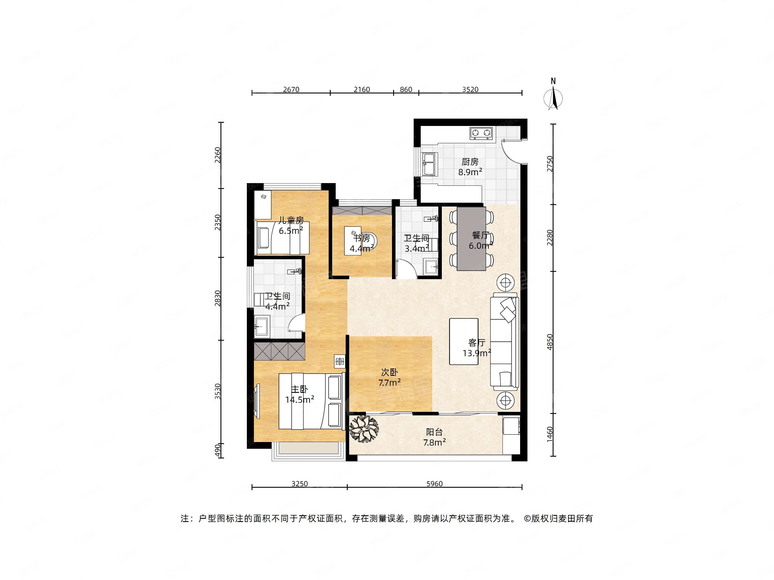 福州房产网>福州二手房>仓山二手房>仓山万达二手房>榕心映月>