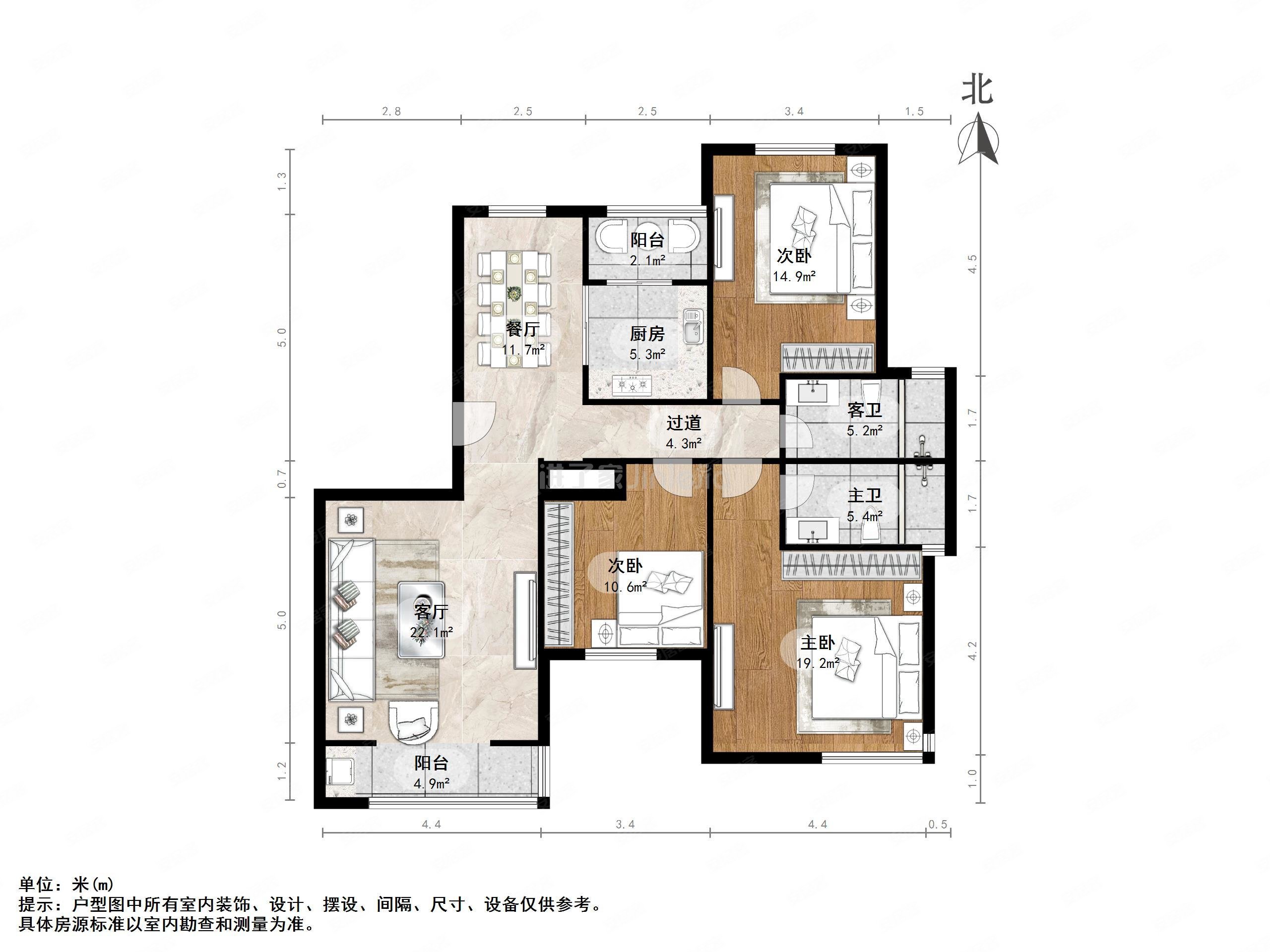 新尚园3室2厅2卫140.27㎡南北180万