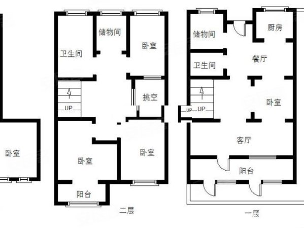 海景花园(香洲别墅)6室3厅4卫370㎡南北1150万