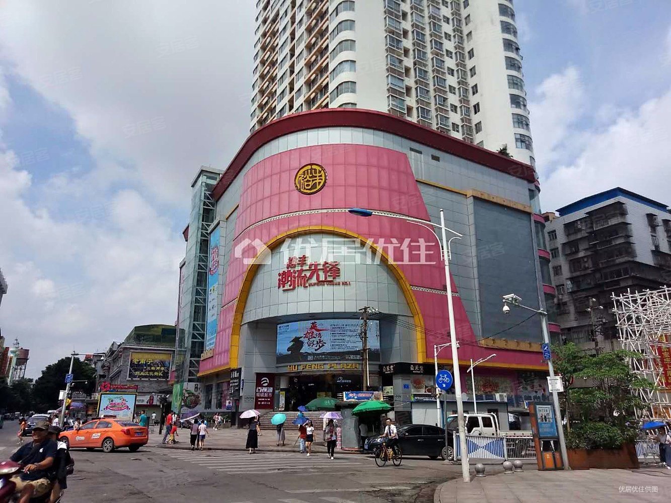 市中心三街两巷旁裕丰大厦温馨大开间诚意出售