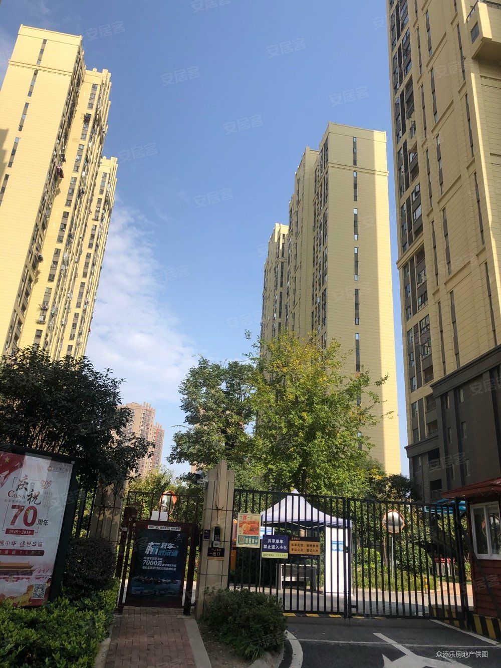 武汉房产网>武汉二手房>青山二手房>和平大道二手房>绿地香树花城>