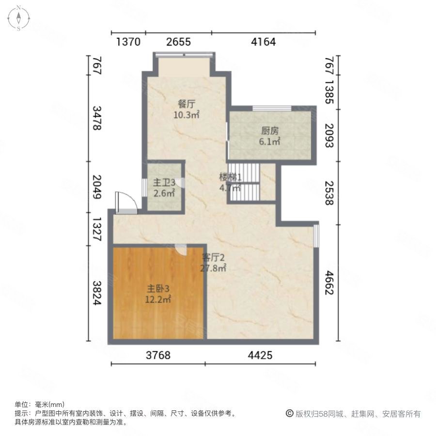 荣盛阳光名邸