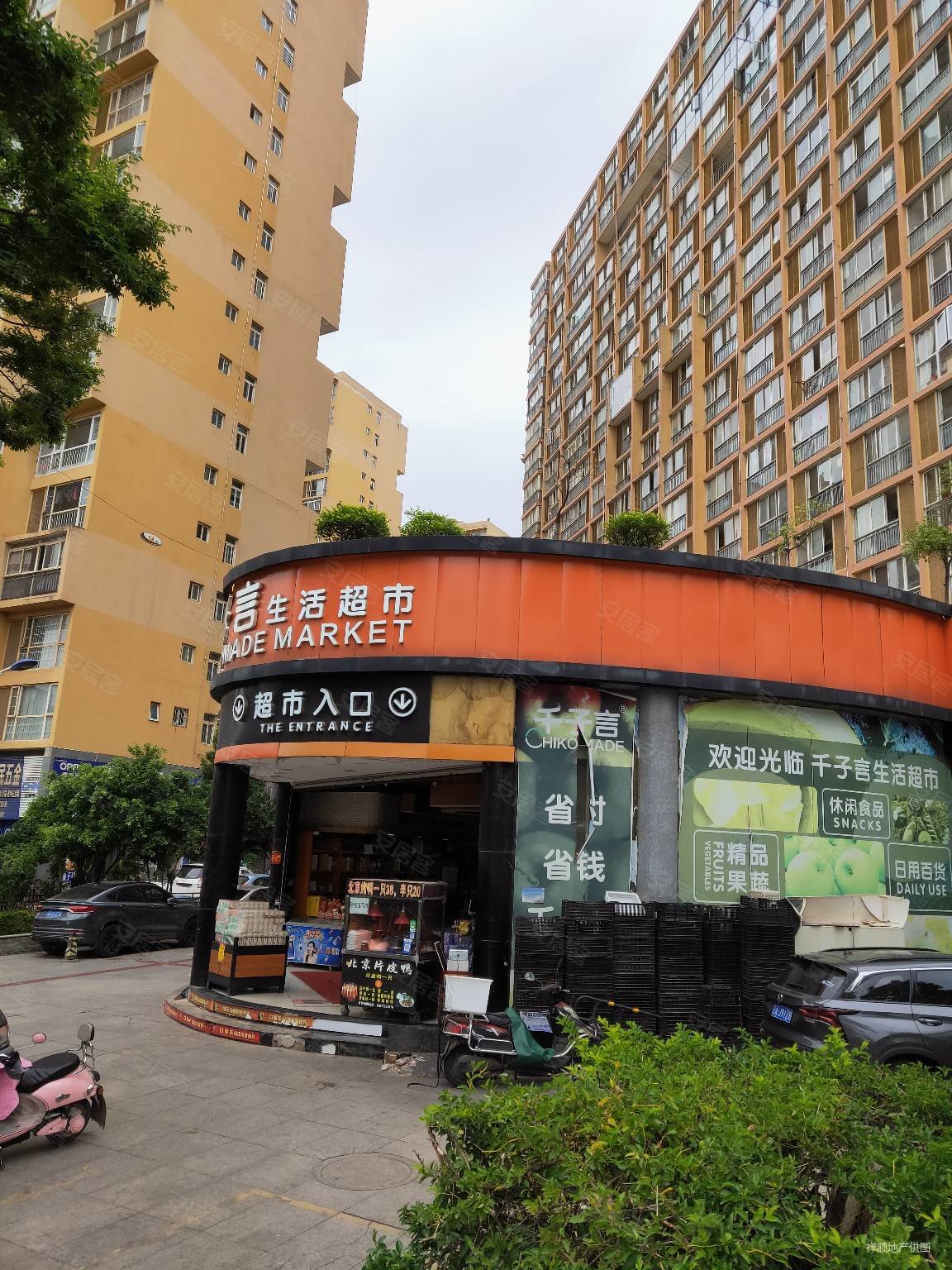 地铁口洋房一梯两户证在手130万公摊小,云大知城佳逸盛景花园二手房