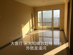 西安灞桥洪庆富力白鹭湾 2室2厅1卫出租房源真实图片