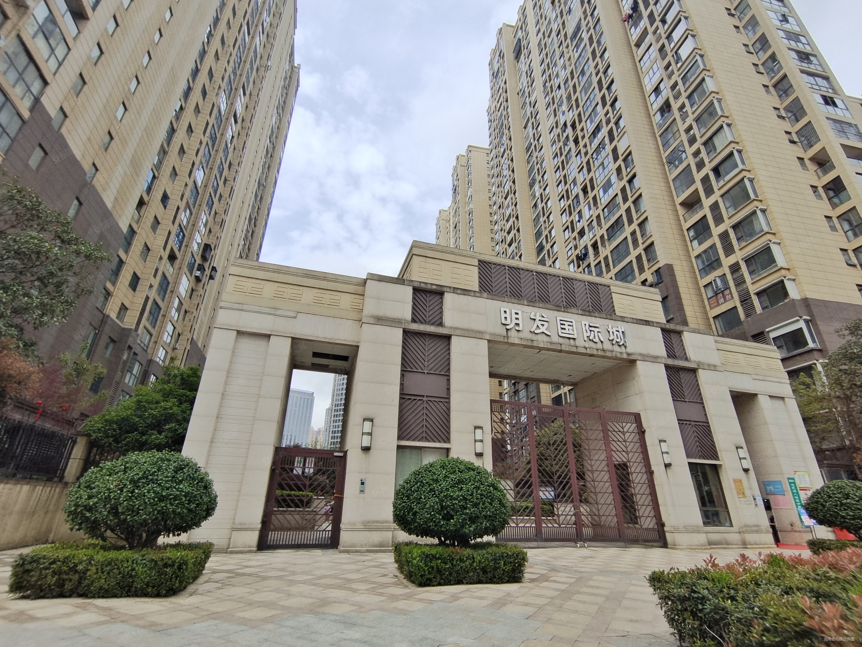 长沙房产网>长沙二手房>望城二手房>金星北大道二手房>明发国际城>