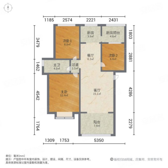 富田兴龙湾3室2厅1卫94.93㎡南北95万