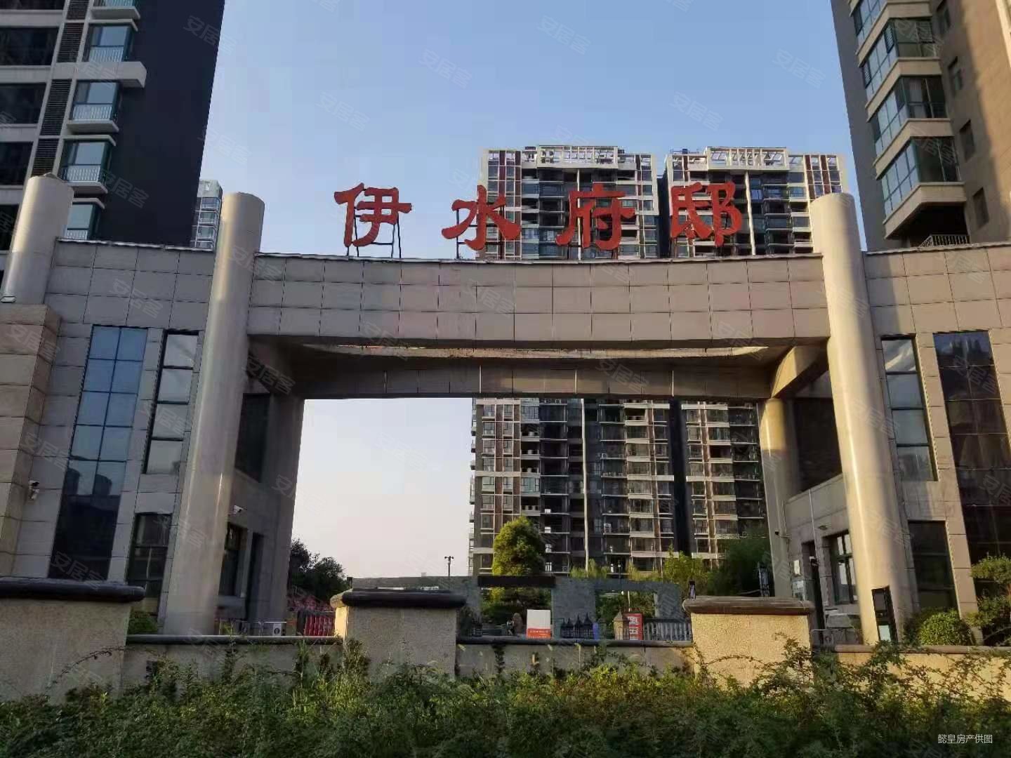 伊水府邸3室2厅2卫130㎡南68万