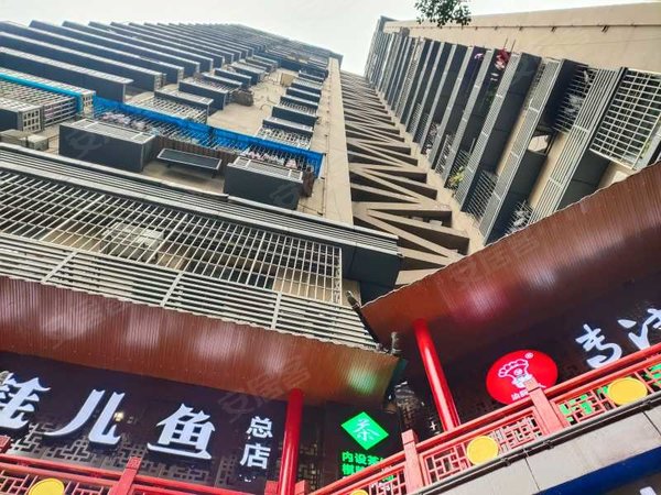 重庆渝中解放碑临江大厦(渝中)洪崖洞 江景房 临江大厦 户型采光好