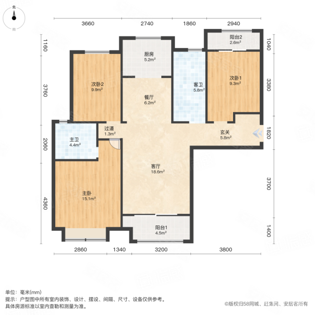 地铁口 建业贰号城邦 毛坯大三室 交通便利 人车分离 有钥匙
