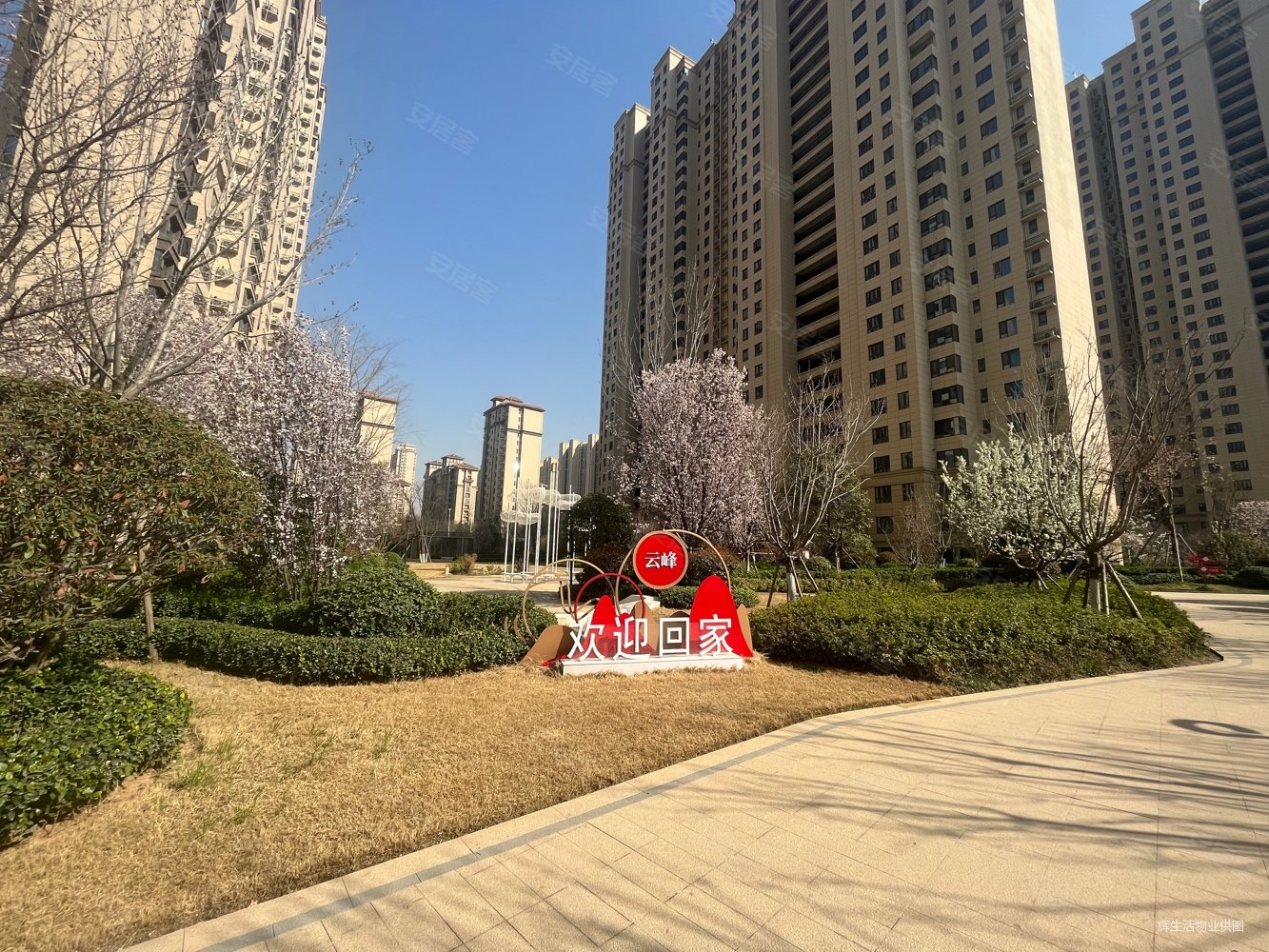 金辉世界城i区商品住宅次新房高楼层视野好南北通透