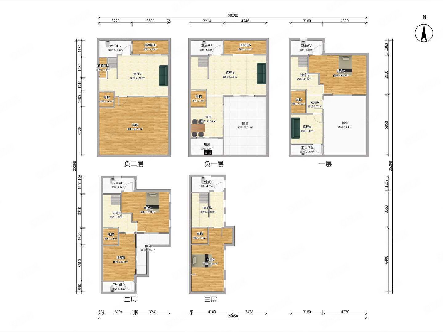万科观贤别墅 豪华装修 南端户 有车库 价格可谈