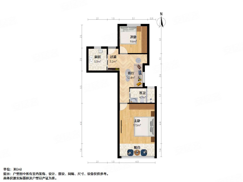 新宁小区2室1厅1卫73㎡南北350万