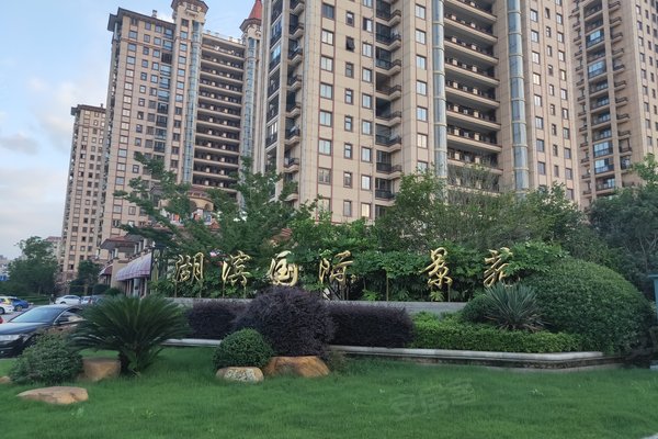 苏州小区 张家港小区 杨舍小区 湖滨国际景苑