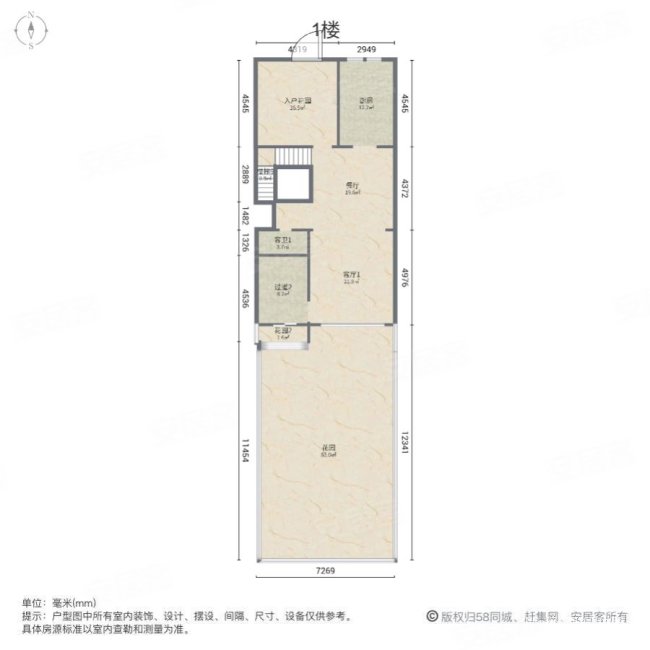 普罗旺世七期温泉别墅(别墅)5室3厅6卫367㎡南北1200万