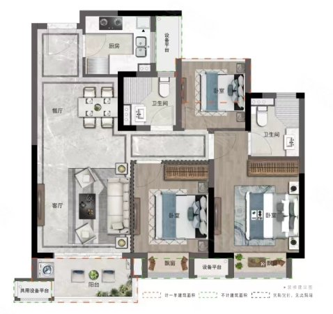 梅坞花苑3室2厅2卫95.11㎡南北44万