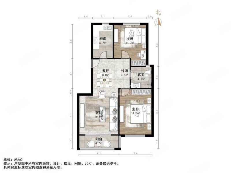 新生活家园2室2厅1卫92.64㎡南北133.5万