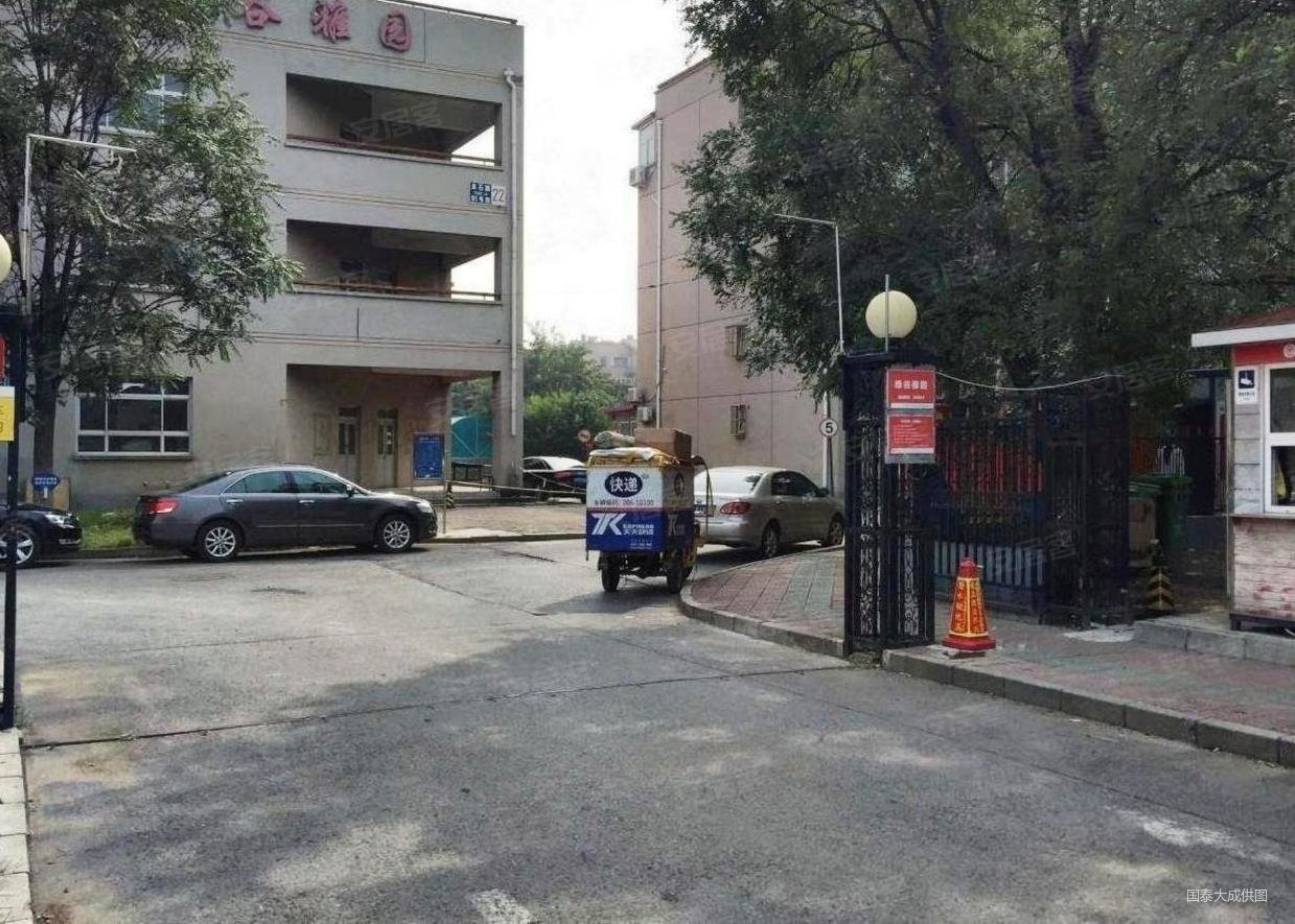 北京房产网>北京二手房>海淀二手房>田村二手房>绿谷雅园>