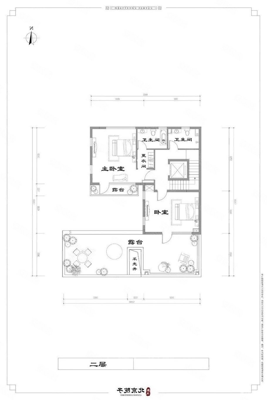 泰禾北京院子别墅