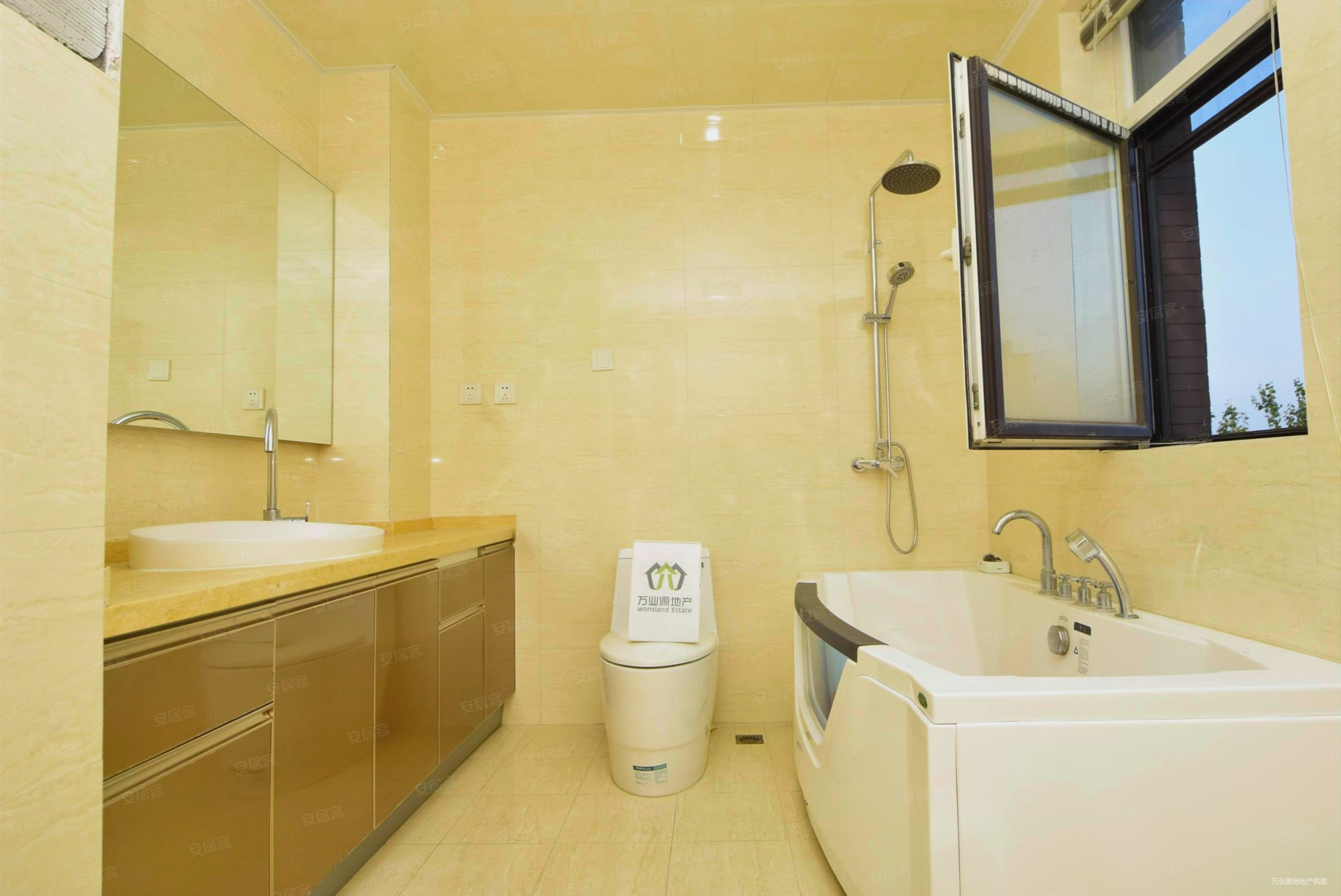 清兰园 中间好楼层 南北通透 近地铁 低密度社区