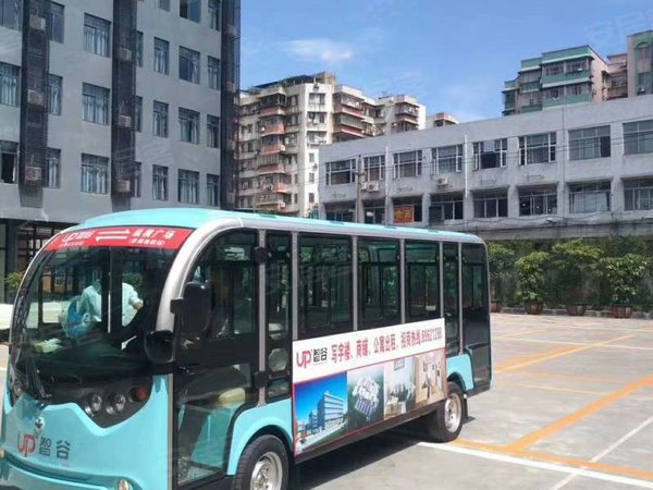 多图 丽园雅庭 赤岗租房 环球贸易中心赤岗客村tit创意园望广州塔 海珠租房 广州58安居客