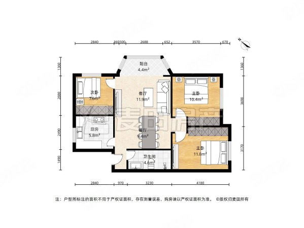 望京西园四区3室2厅1卫97.6㎡东南616万