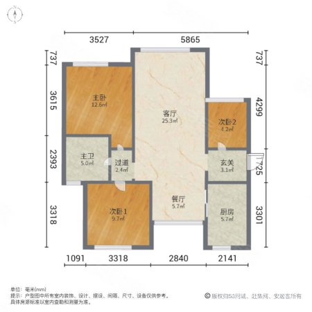 首开国风华苑3室2厅1卫91.05㎡南155万