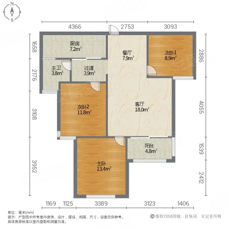 联发君领朝阳3室2厅1卫97.23㎡南150万